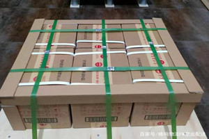 莎车叶尔羌机场邮寄酒水【机场货运当天